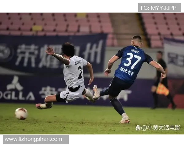 吴姓足球明星的传奇故事与他们在绿茵场上的辉煌成就