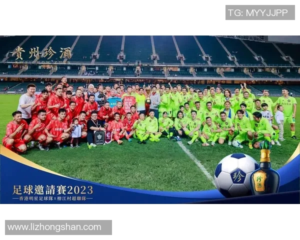 足球明星美霞的精彩瞬间与魅力风采全景展示 足球明星美霞的精彩瞬间与魅力风采全景展示