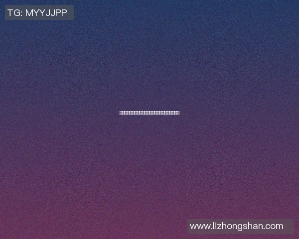 坎特的篮球传奇：从逆境中崛起的奋斗故事与精神启示