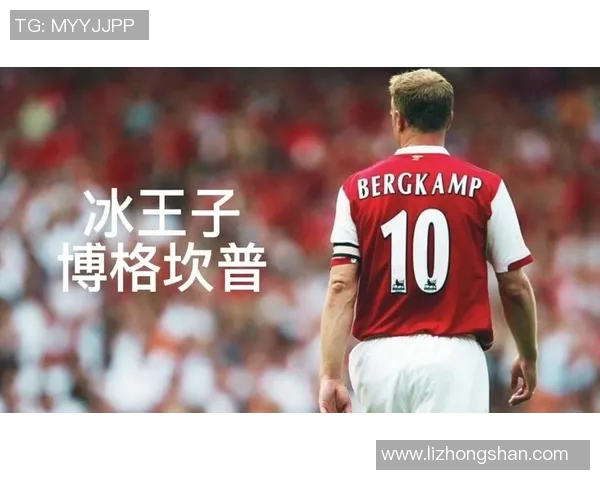 足球明星离世引发全球哀悼他的传奇故事将永载史册 足球明星离世引发全球哀悼他的传奇故事将永载史册