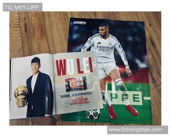 足球明星名字大全一览让你了解全球顶尖球员的魅力与成就