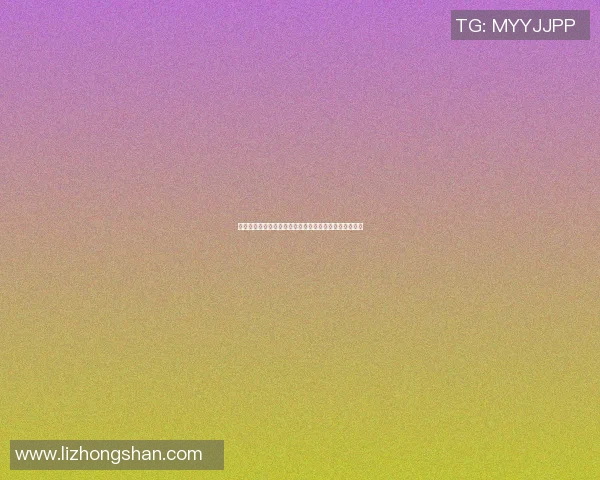 篮球巨星莅临景东引发热潮期待与球迷亲密互动盛况空前